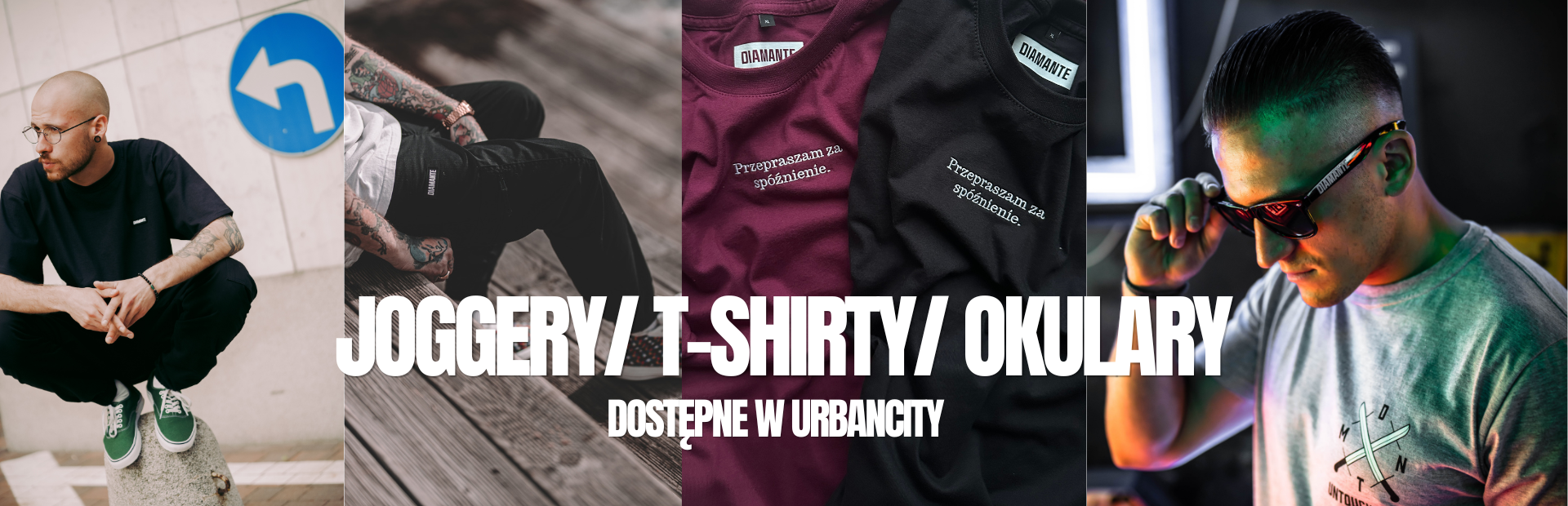 JOGGERY UC